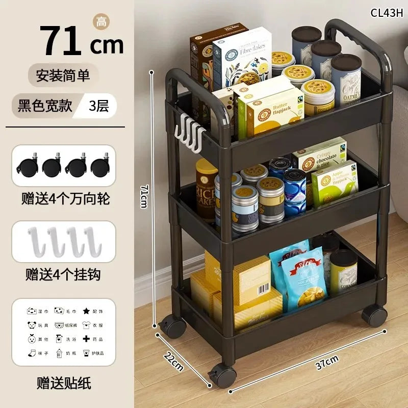 Multi-Layer Rolling Storage Cart