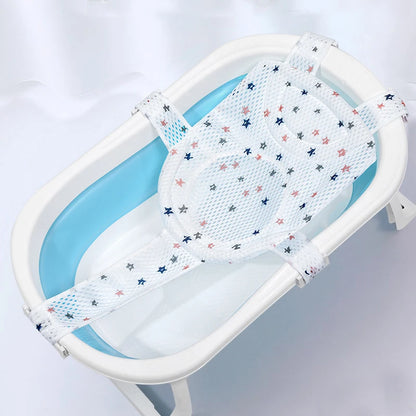 Adjustable Cross-Shaped Baby Bath Pillow